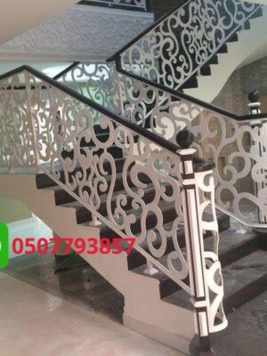 Laser Railing